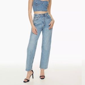 Denim Forum Joni High Rise Loose Jeans Size 26